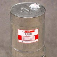 國產E-44環氧樹脂，富菱系列樹脂