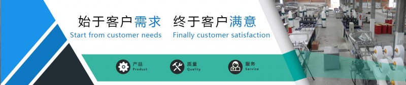 公司形象圖
