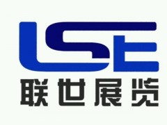 2019年韓國JEC復合材料展