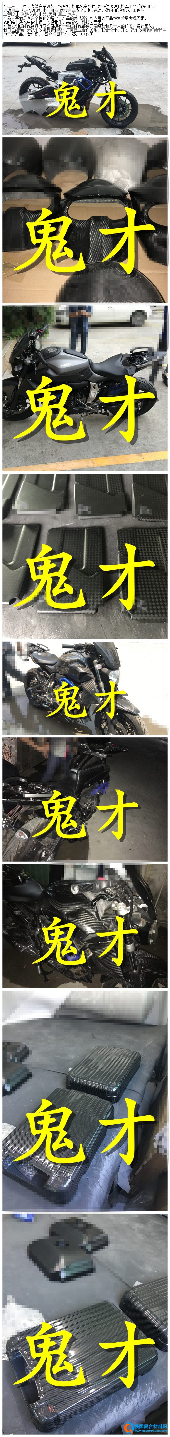 initpintu_副本